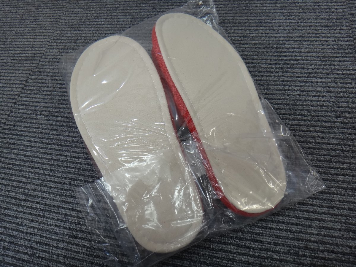 GK073-11) Kawauchi slippers / Yamagata prefecture river north block /ECO&COOL/ Japanese paper thread mat use /..../M/ khaki / red /4 point set /