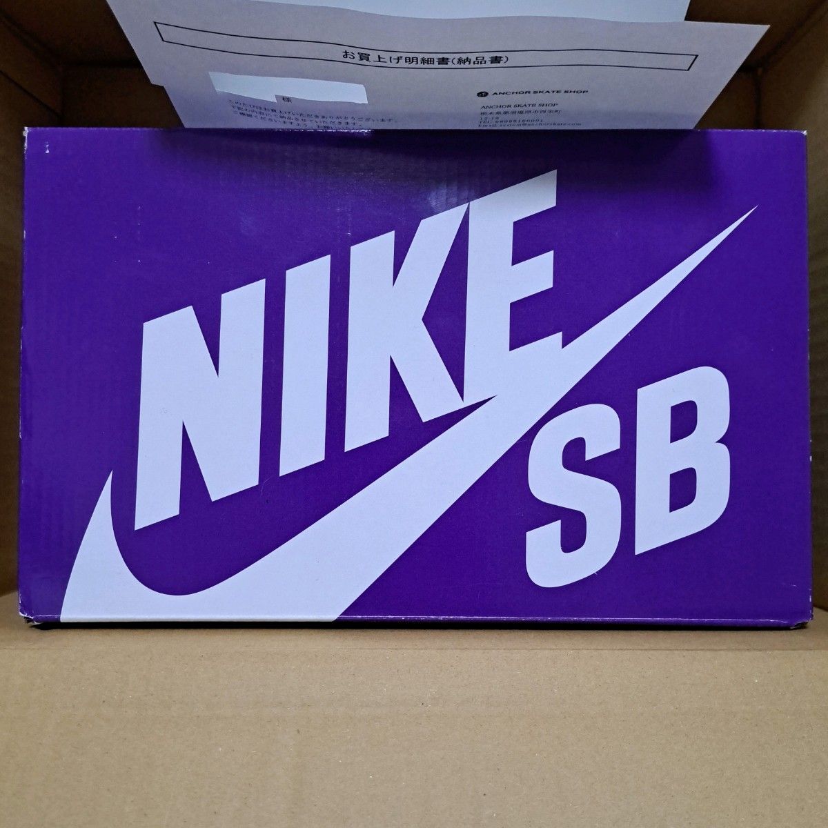 23cm Nike SB Dunk Low Pro White Gum ナイキSB ダンク ロー プロ ホワイト ガム