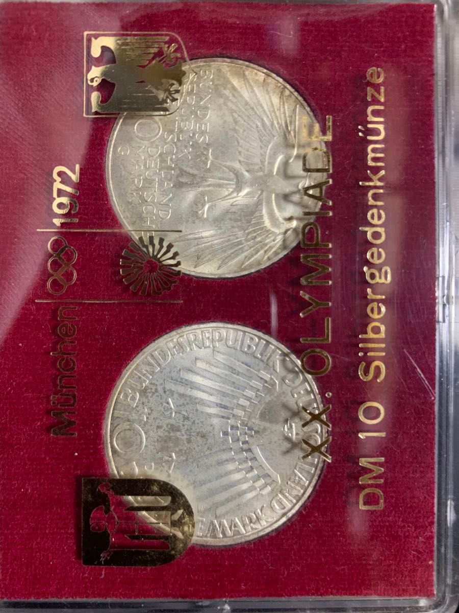 1972  ミュウヘンオリンピック記念幣 コレクション