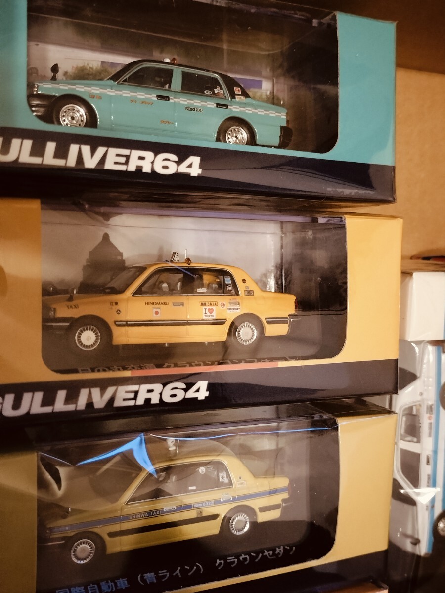 7480円 1/64 GULLIVER 64 TAXI ガリバー64 タクシーシリーズ 7480円 1/64 GULLIVER 64 TAXI ガリバー64 タクシーシリーズ