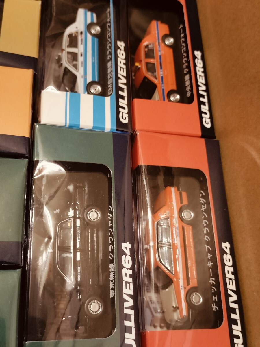 7480円 1/64 GULLIVER 64 TAXI ガリバー64 タクシーシリーズ 7480円 1/64 GULLIVER 64 TAXI ガリバー64 タクシーシリーズ