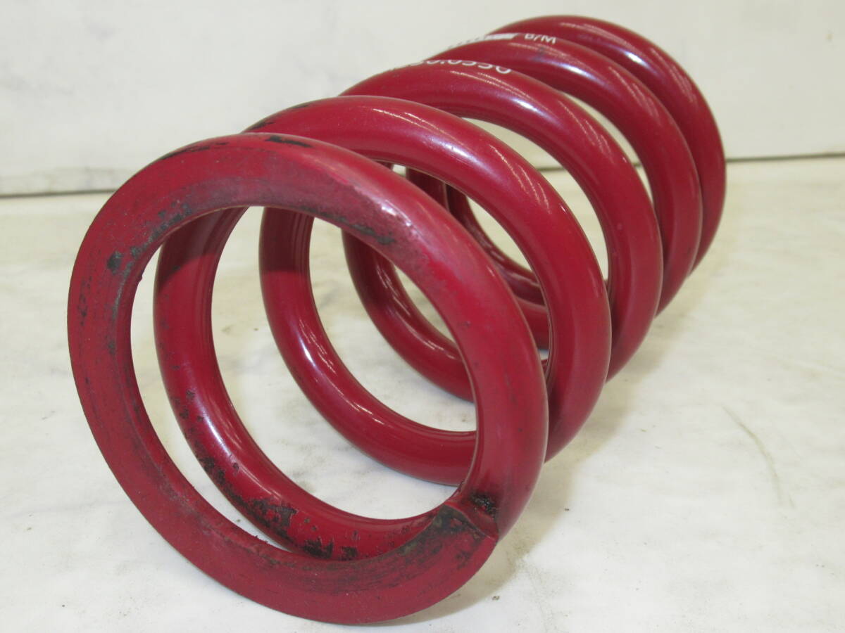 Eibach Main Spring 350mm x 60mm ID, 140lbs – C Bradley