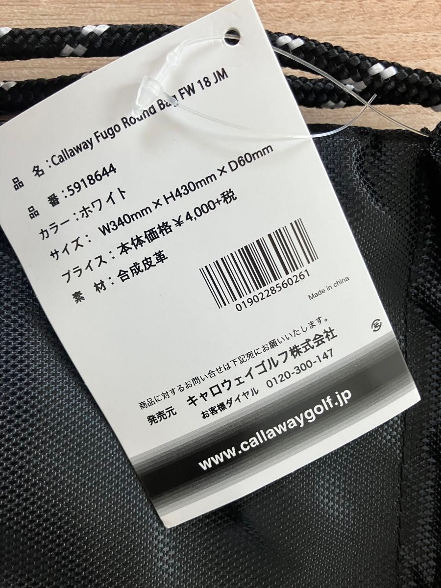 新品未使用ビックロゴ　キャロウェイゴルフ リュック レザー 