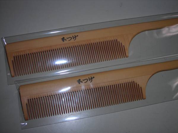 #book@... 2 ps unused comb 