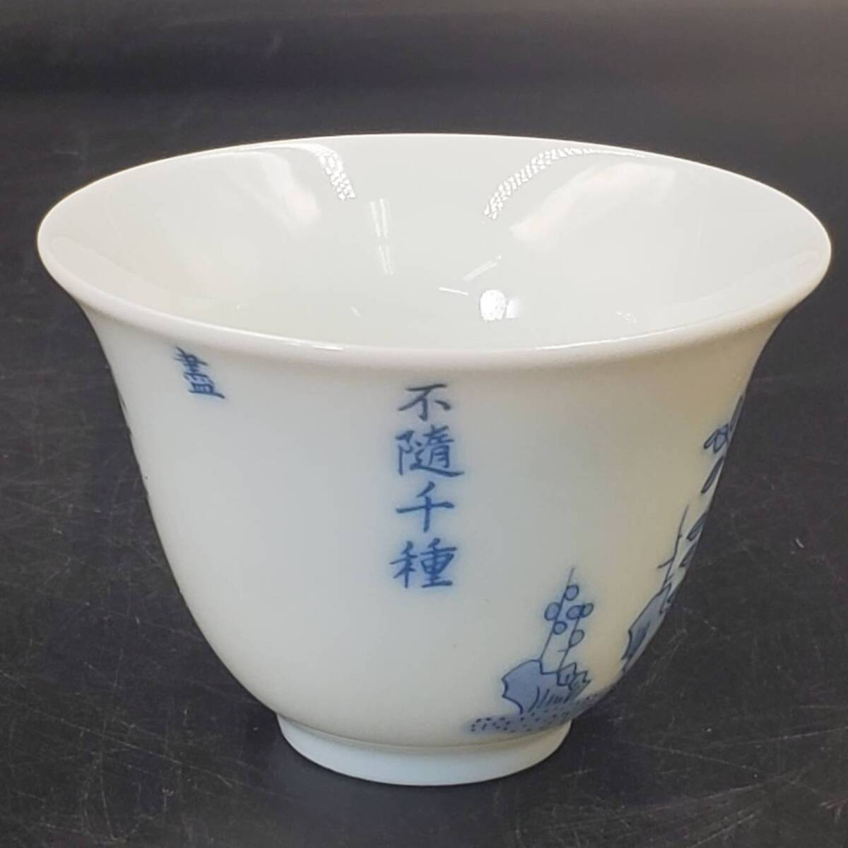 #1878 old fine art ....2 piece set .... dono ... height .. blow . un- . thousand kind .. one year . China fine art hot water . antique goods industrial arts ceramic art Joseon Dynasty white porcelain morning .