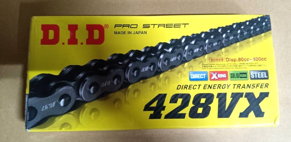 [ liquidation special price / unopened / unused / including carriage ] large same industry corporation D.I.D bike chain DID 428VX-160L FJ( clip )