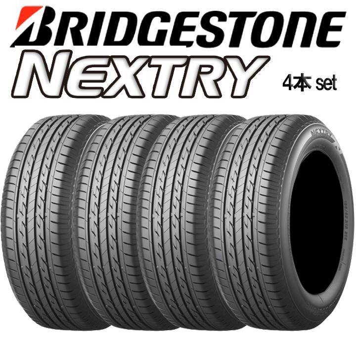 【22年製/送料・税込/新品タイヤ】ブリヂストンNEXTRY 185/55R15 82V★4本set_4本set/ホイールは付属しません