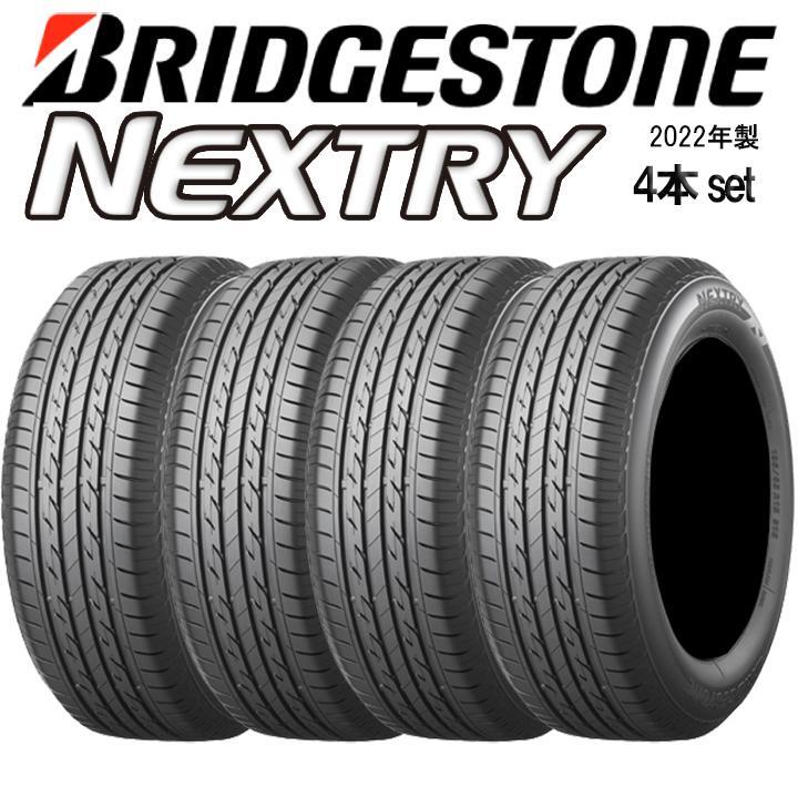 インボイス適格領収書発行可能！ 在庫限り!2022年製4本セット NEXTRY 155/70R13 75S ネクストリー_画像1