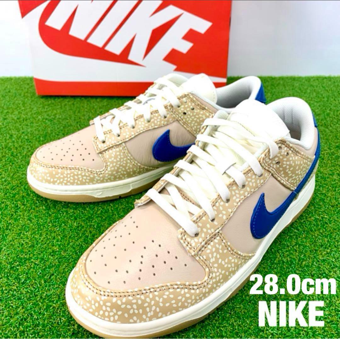 NIKE　【新品】　【専用箱付】　【希少】　【大人気】　DUNK　LOW　ダンクロー_画像1