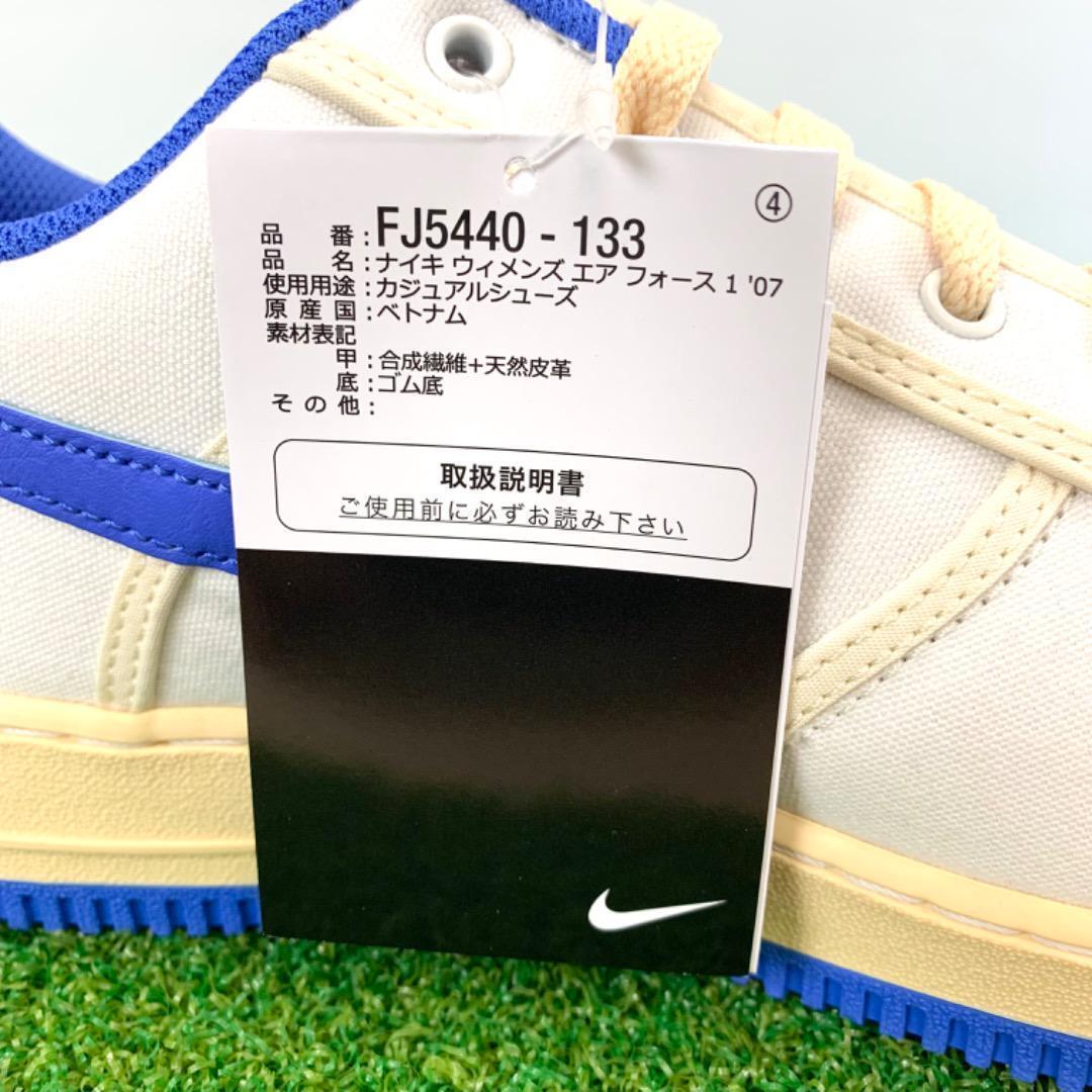 NIKE　【新品】　【専用箱付】　【希少】　【レトロ】　【大人気】　エアフォース1　AIR FORCE 1 LOW 26.5cm_画像8