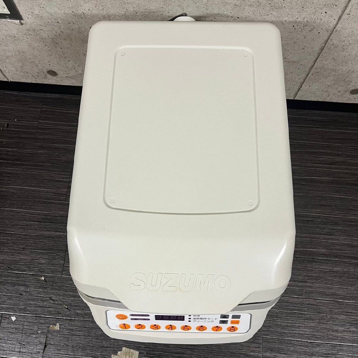 鈴茂器工株式会社 SUZUMO Fwarica ふわりか シャリ弁ロボ ご飯 鈴茂器工株式会社 SUZUMO Fwarica ふわりか シャリ弁ロボ ご飯