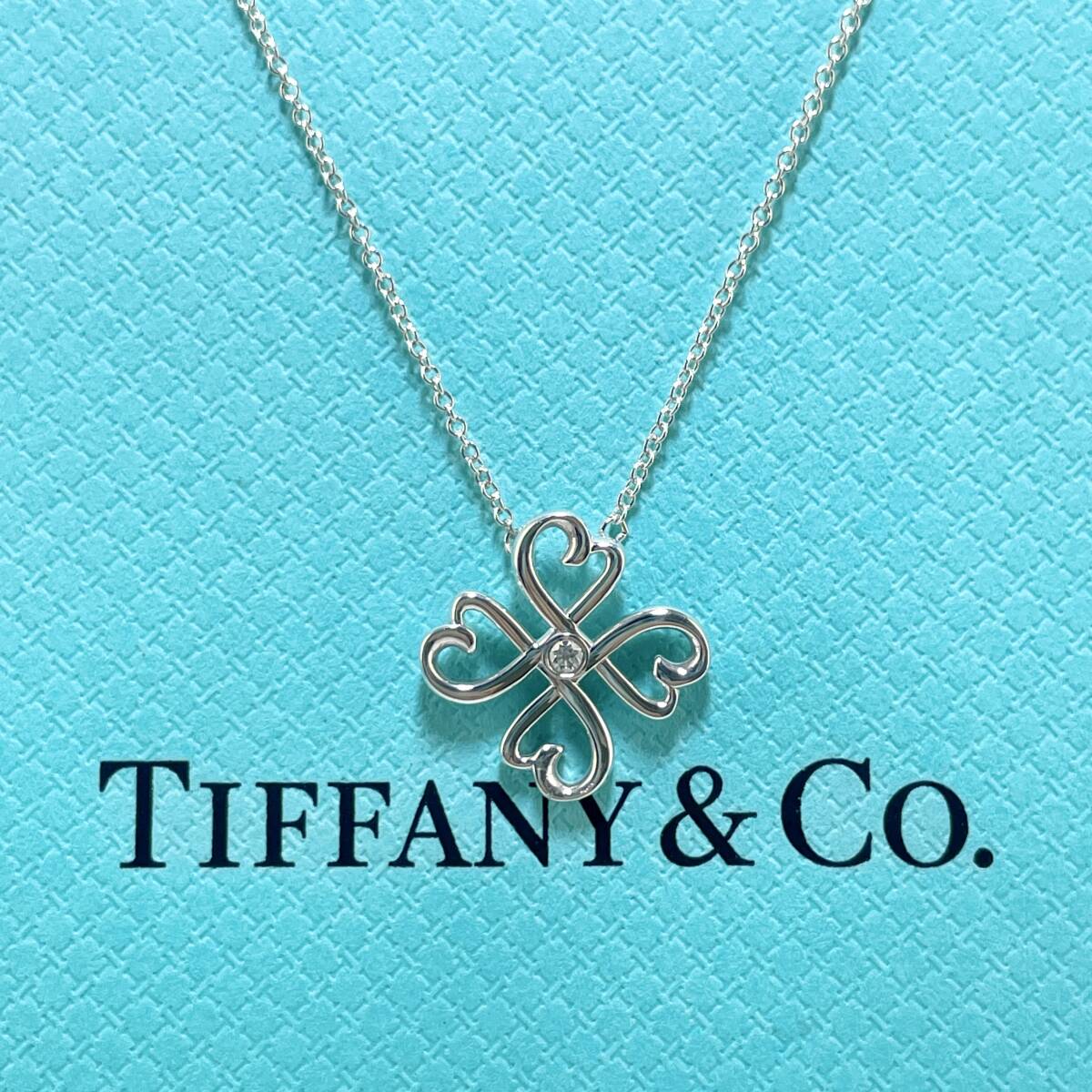 ティファニー ラビングハート 1P ダイヤ ネックレス クローバー シルバー925 Tiffany&Co./24-725