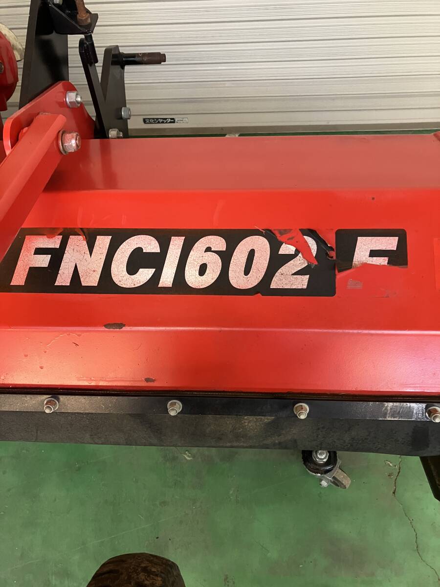 ニプロ〈フレールモア〉中古　FNC1602_画像4