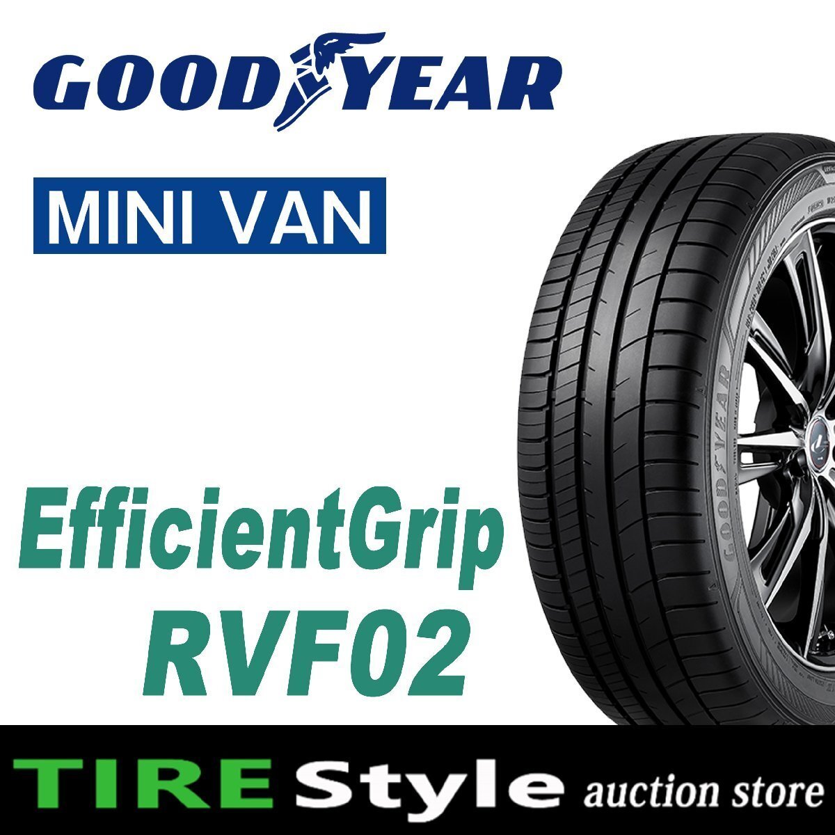 【ご注文は2本以上～】◆グッドイヤー EfficientGrip RVF02 225/55R18 102V◆即決送料税込 4本 72,600円～の画像1