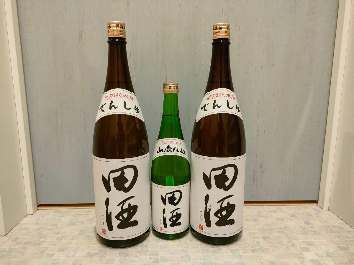 田酒　特別純米　一升瓶　2本セット　四合瓶　山廃　1本　計3本セット