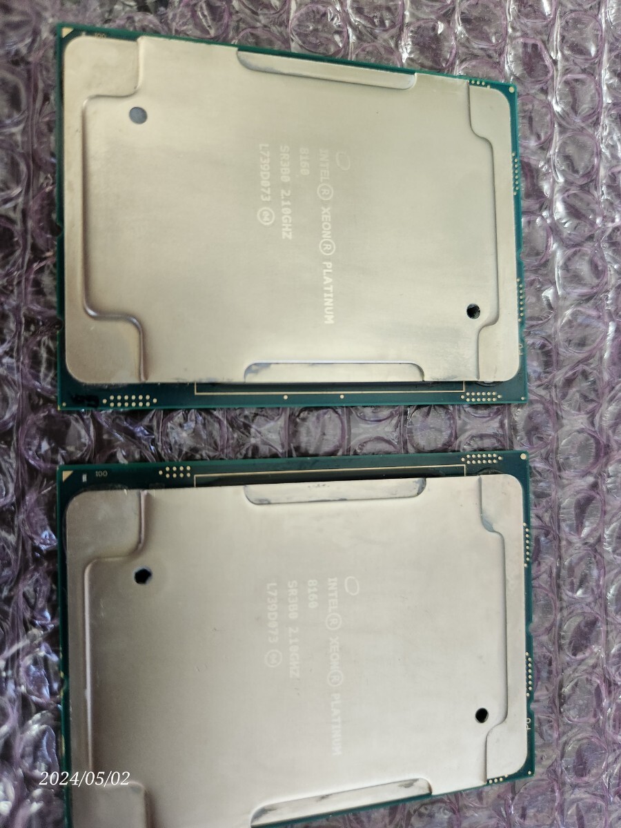 Intel Xeon PLATINUM 8160 ES？の画像1