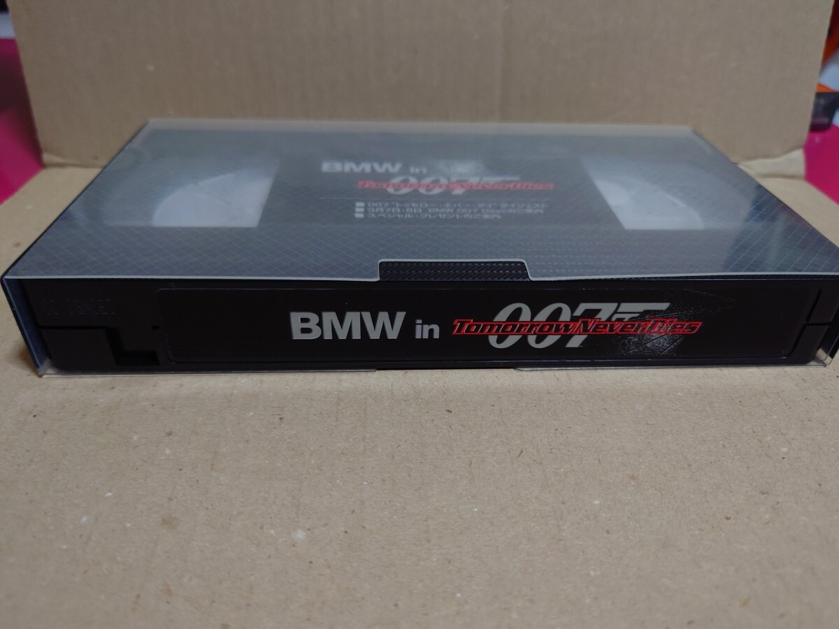 VHS videotape BMW750iL 007tumo low ne bar large 
