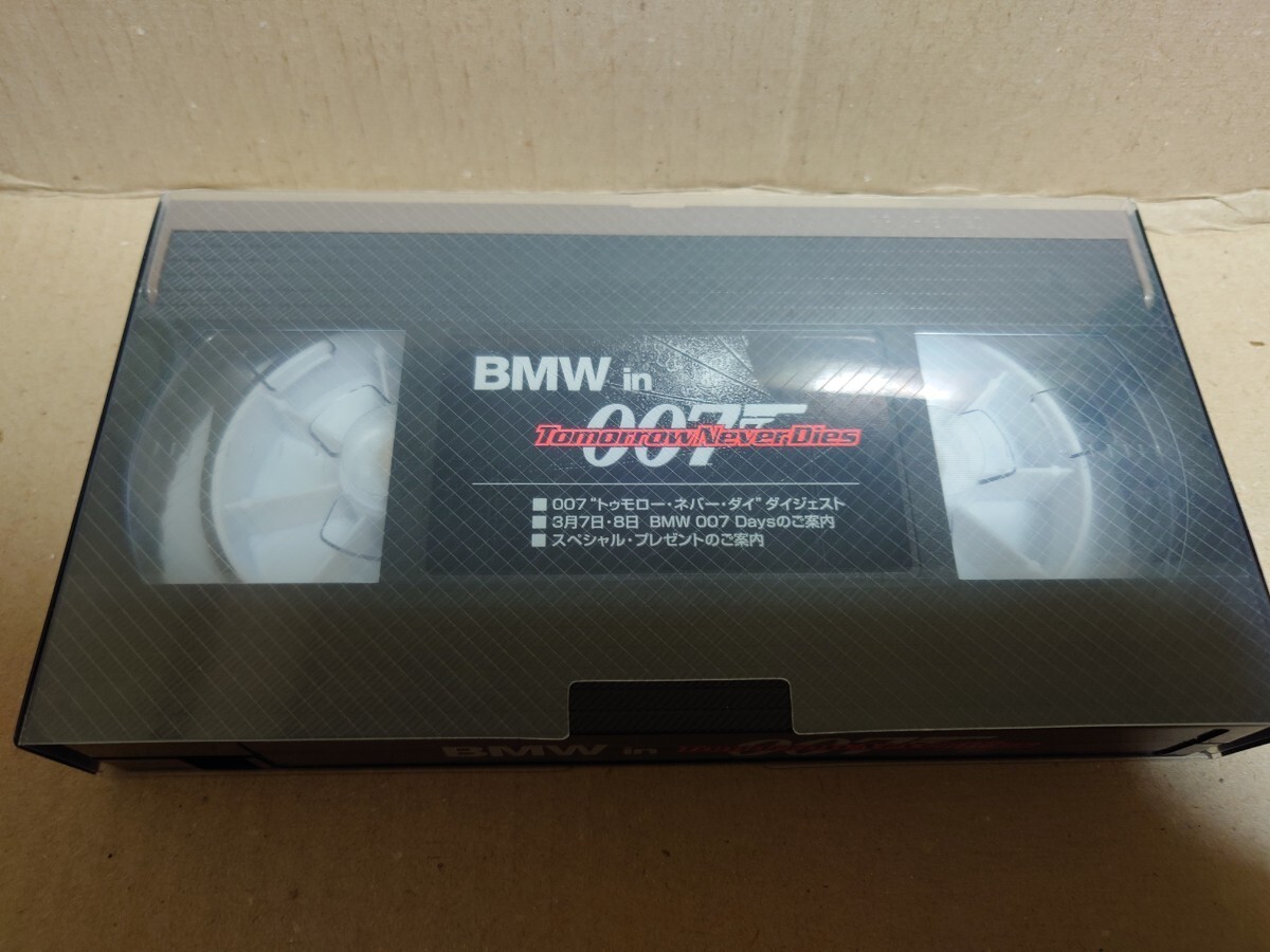 VHS ビデオテープ　BMW750iL 007 トゥモローネバーダイ_画像2