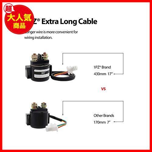 1PZ JFA-S01 スターター リレー 耐久性 ヤマハ TW200 E セロー 225 / 250 シグナス X SR Z マジェスティ 125 / 250 / S ビラーゴ 250 / 400の画像2