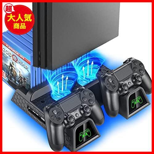 PS4スタンド PS4 PRO 縦置き 本体冷却 2台PS4コントローラー充電 OIVO PS4冷却ファン ソフト収納 PS4/PS4 Pro/Slim/スリム 高互換性_画像1