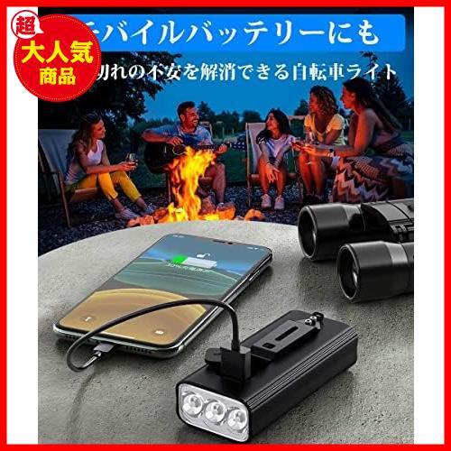 Bestore 自転車 ライト【5200mAh大容量 USB充電式 】 自転車ヘッドライト 防水 LEDヘッドライト 800ルーメン モバイルバッテリー機能付き_画像5