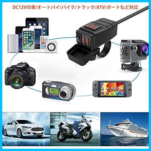 Onvian オートバイ バイク専用電源 防水 QC3.0急速デュアルUSB充電器 USB電源 独立スイッチON/OFF 赤LED電圧表示_画像5