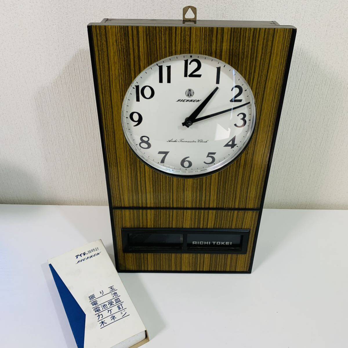 アンティーク ボンボン時計 AICHRON No.7111-A Aichi Transistor Clock 愛知時計 振り子時計 掛時計 昭和レトロ 動作未確認 現状品_画像1