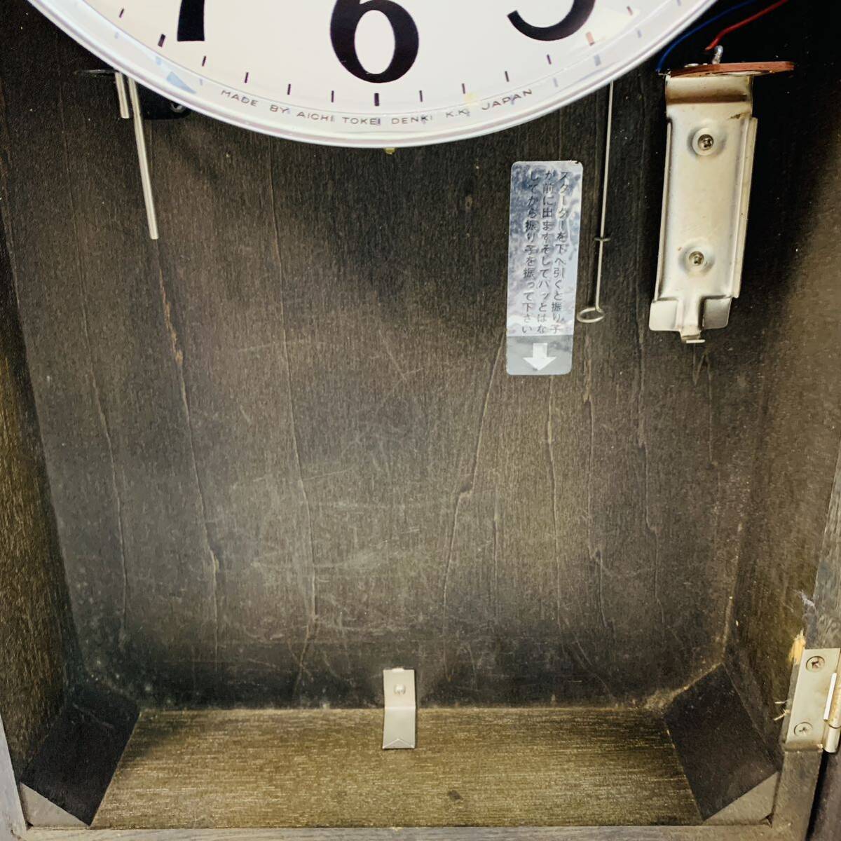 アンティーク ボンボン時計 AICHRON No.7111-A Aichi Transistor Clock 愛知時計 振り子時計 掛時計 昭和レトロ 動作未確認 現状品_画像8
