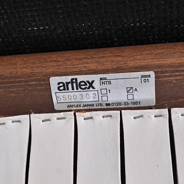 arflex 18万「NT SLIM/エヌティースリム」アームチェアa 本革 オーク材 ダイニング 椅子 アルフレックス イタリア リビング_画像3