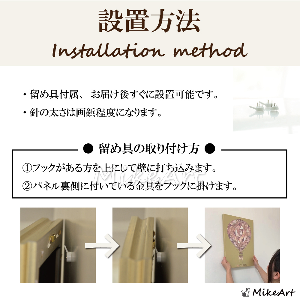 3枚セット 絵画 アートパネル インテリア おしゃれ 壁掛け 北欧 葉 花 緑 植物 自然 軽量 風水 玄関 寝室 部屋 リビング トイレ モダン 8_画像6