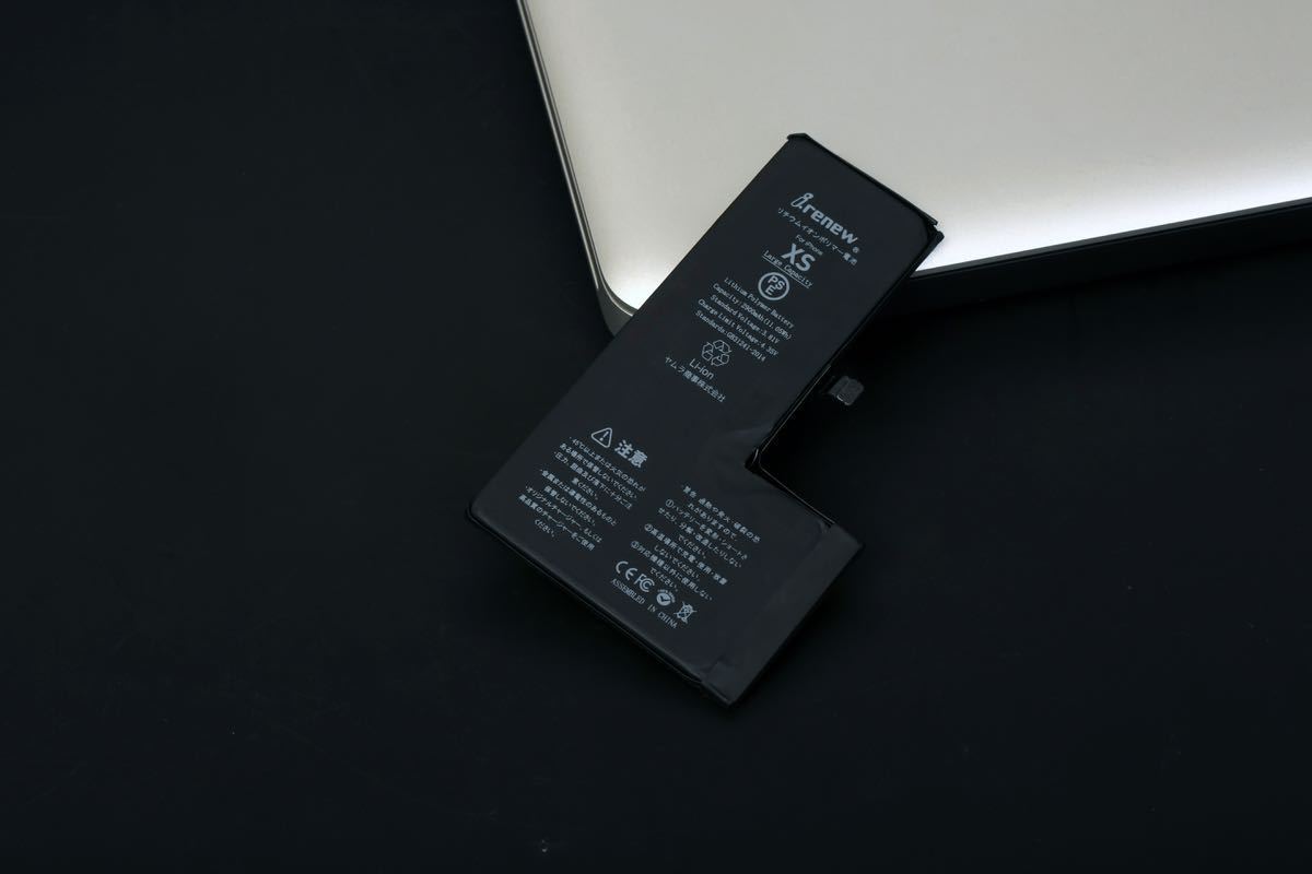 【新品】iPhoneXS 大容量バッテリー 交換用 PSE認証済 工具・保証付
