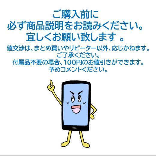【新品】iPhone12mini 有機EL（OLED）パネル 画面交換 工具付_画像10