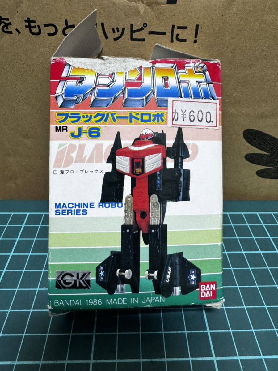 Showa подлинная вещь Chogokin робот retro мак takatok спецэффекты герой clover машина робот Machine Robo Blackbird Robot 