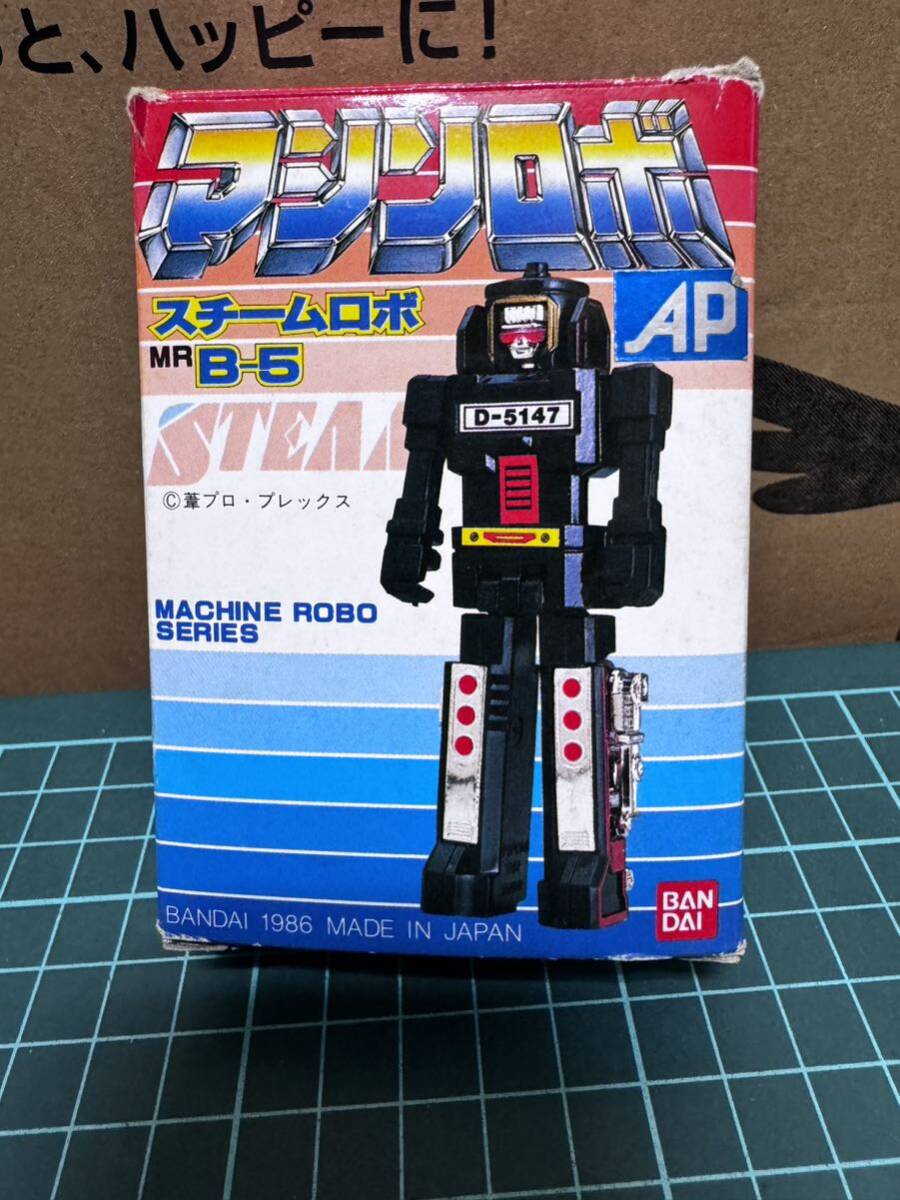  Showa era that time thing Chogokin robot retro poppy takatok clover old Takara Machine Robo steam Robot BANDAI Bandai 