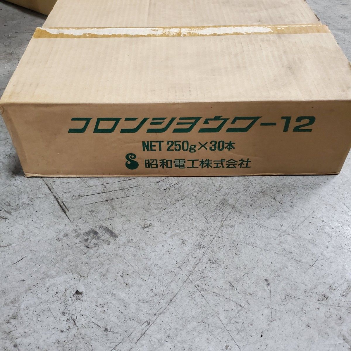 本物R12エアコンガス フロンショウワー12 カーエアコン用冷媒 本物R12エアコンガス フロンショウワー12 カーエアコン用冷媒