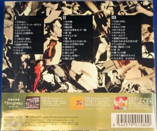 新品同様 中島みゆき Singles 最新リマスタリング音源 高品質Blu-spec CD2３枚組 特典付き エイベックス YCCW-10420~2_画像5