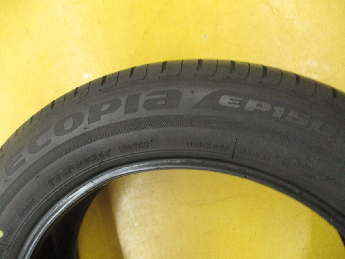 ◆送料無料 A2s◆　195/60R17　90H　ブリヂストン　ECOPIA FP150　夏4本　2020年製　※ライズ.ロッキー.レックス等②_画像7