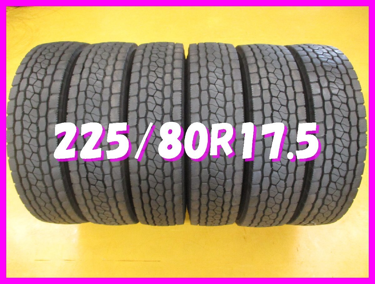 ◆送料無料 B6s◆　中型用　225/80R17.5　123/122L　ブリヂストン　M800　夏６本　2019年製　※オールシーズン_画像1