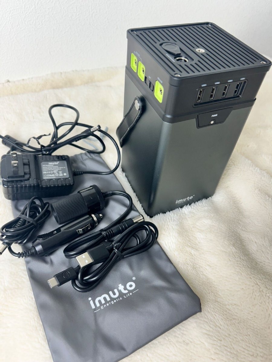 iMuto 大容量ポータブル 100500mAh M10 アウトドア電源 ポータブル電源の画像2