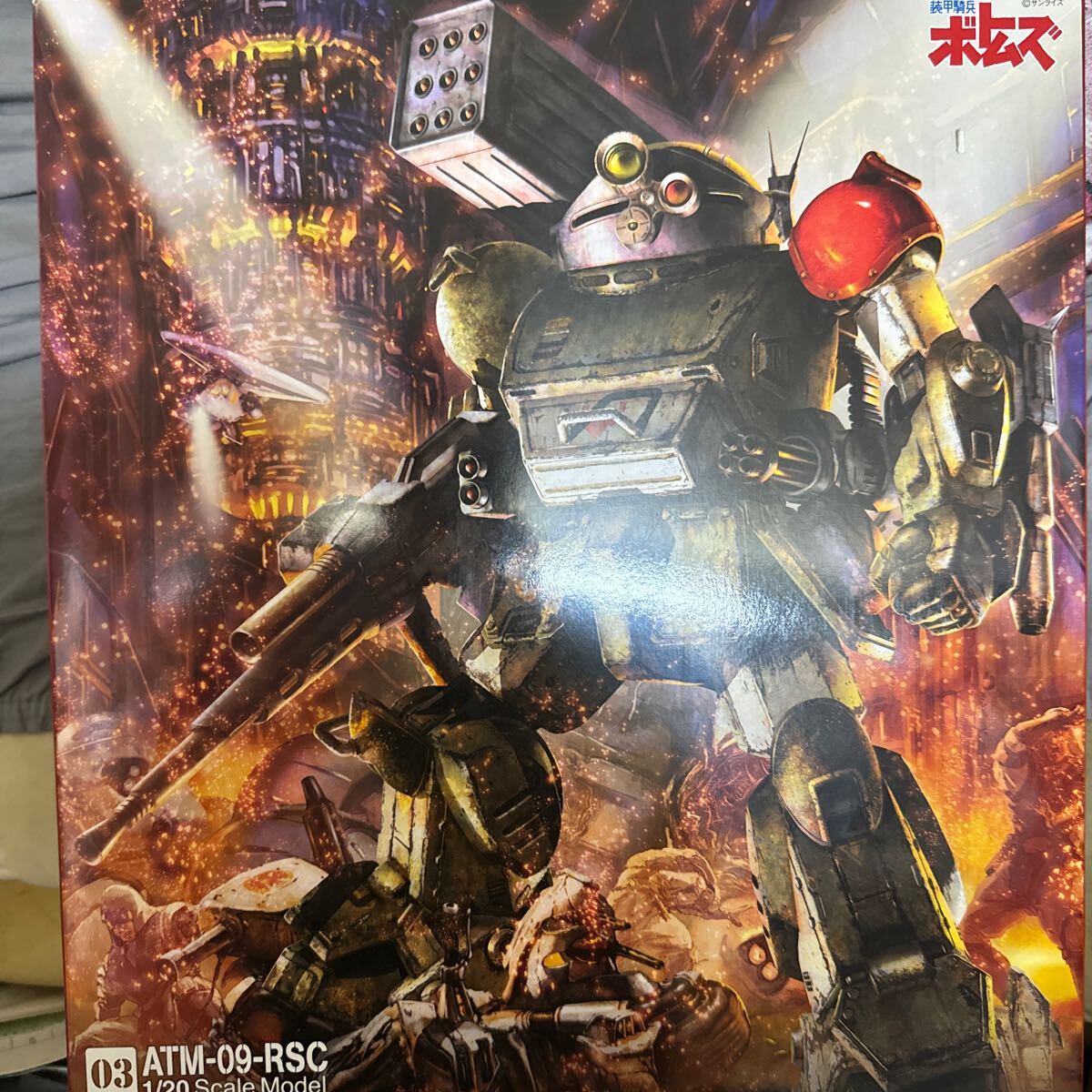 Wave 1/24バーグラリードッグ改造パーツ狐影版 BDペールゼン Wave 1/24バーグラリードッグ改造パーツ狐影版 BDペールゼン