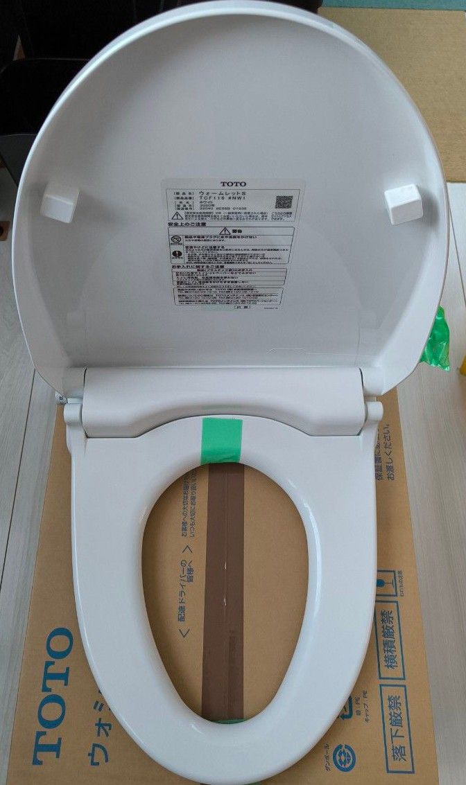 TOTO ウォームレットS TCF116 #NW1 暖房便座|Yahoo!フリマ(旧 TOTO ウォームレットS TCF116 #NW1 暖房便座|Yahoo!フリマ(旧