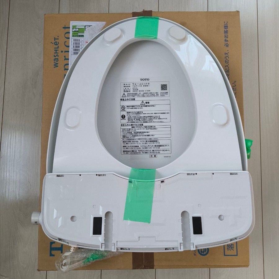 TOTO ウォームレットS TCF116 #NW1 暖房便座|Yahoo!フリマ(旧 TOTO ウォームレットS TCF116 #NW1 暖房便座|Yahoo!フリマ(旧