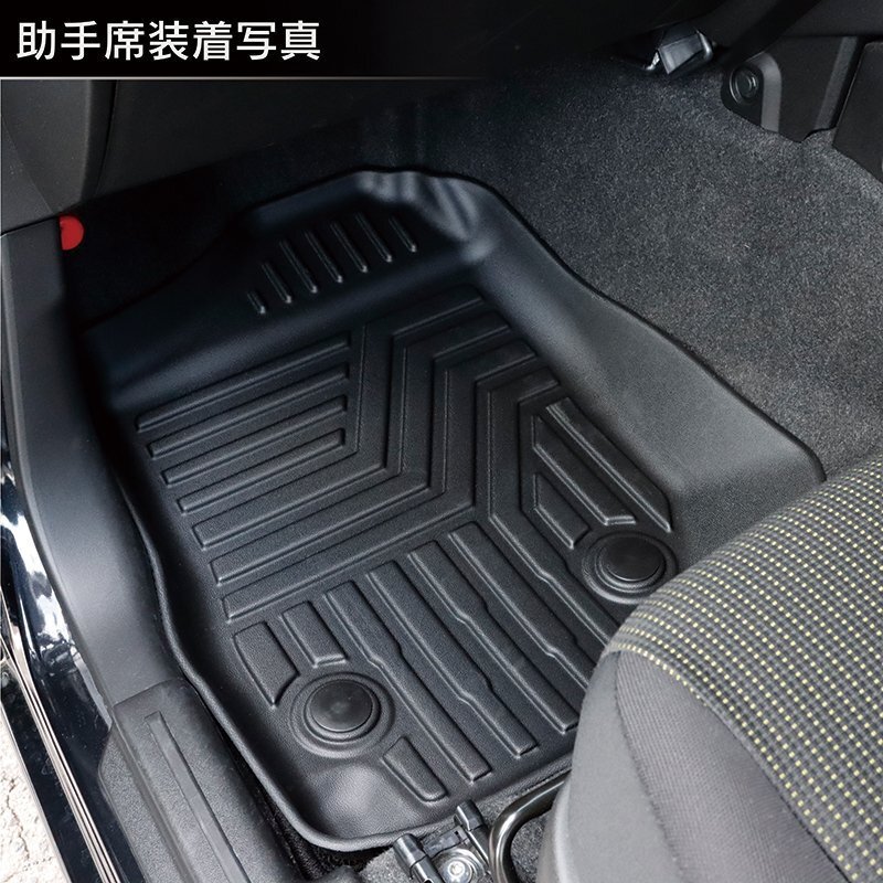  limited amount \\1 start new model Jimny JB64/ Jimny Sierra JB74 custom parts 3D floor mat ( driver`s seat, passenger's seat, after for seat )[ car make special design ]