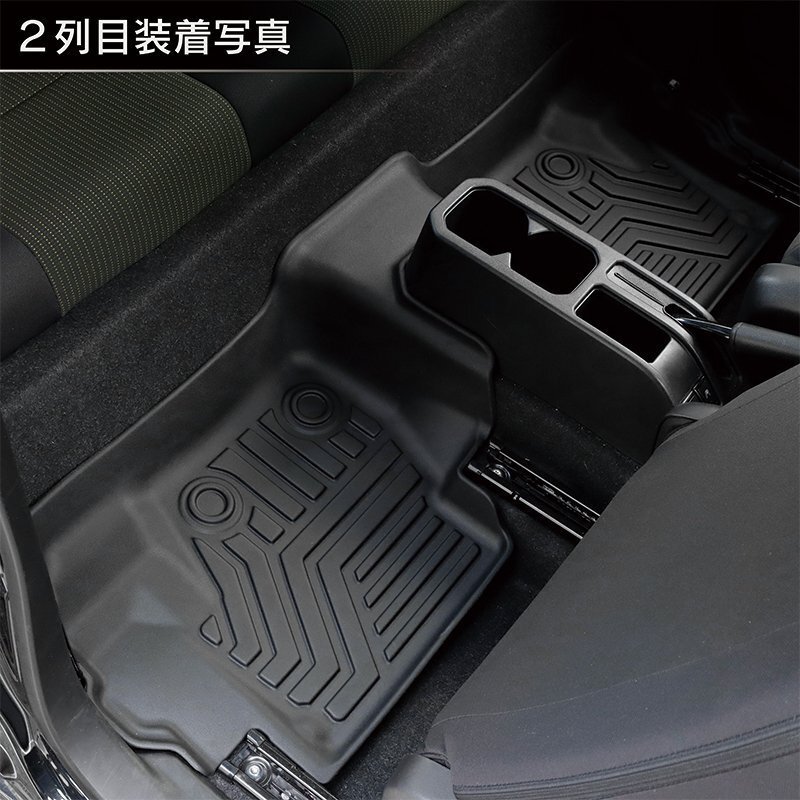  limited amount \\1 start new model Jimny JB64/ Jimny Sierra JB74 custom parts 3D floor mat ( driver`s seat, passenger's seat, after for seat )[ car make special design ]