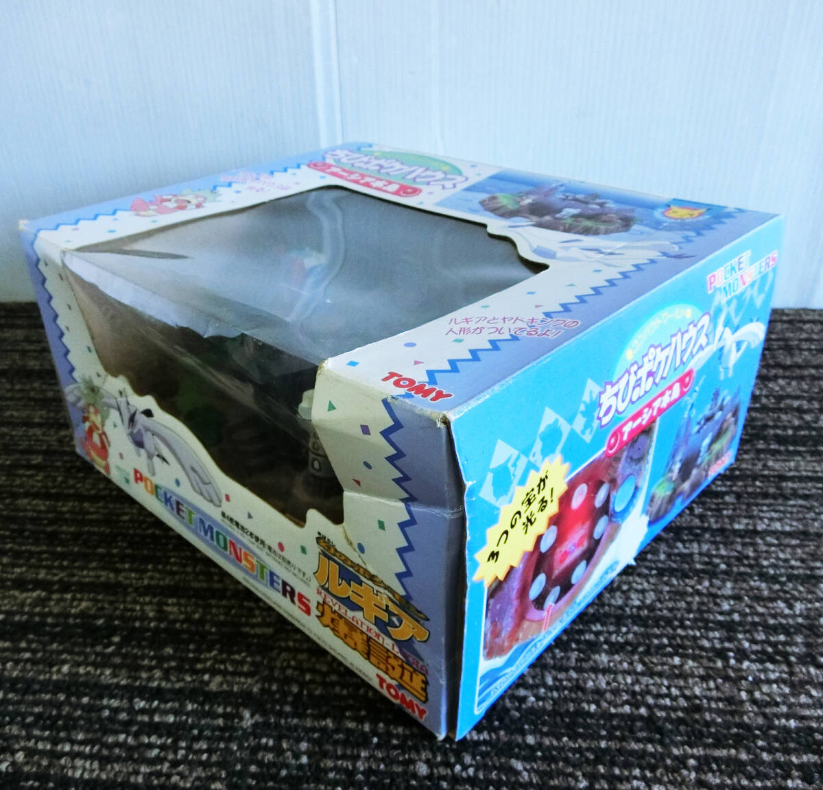 ●ポケットモンスター コンパクトワールド ちびポケハウス アーシア本島 TOMY　欠品あり 現状品_画像8