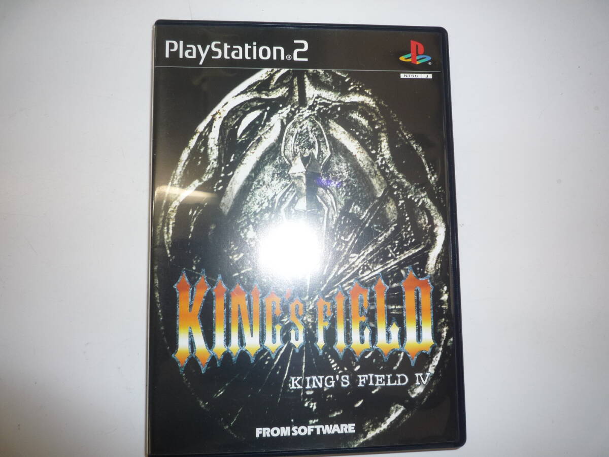 【PS2】 KING’S FIELD IV