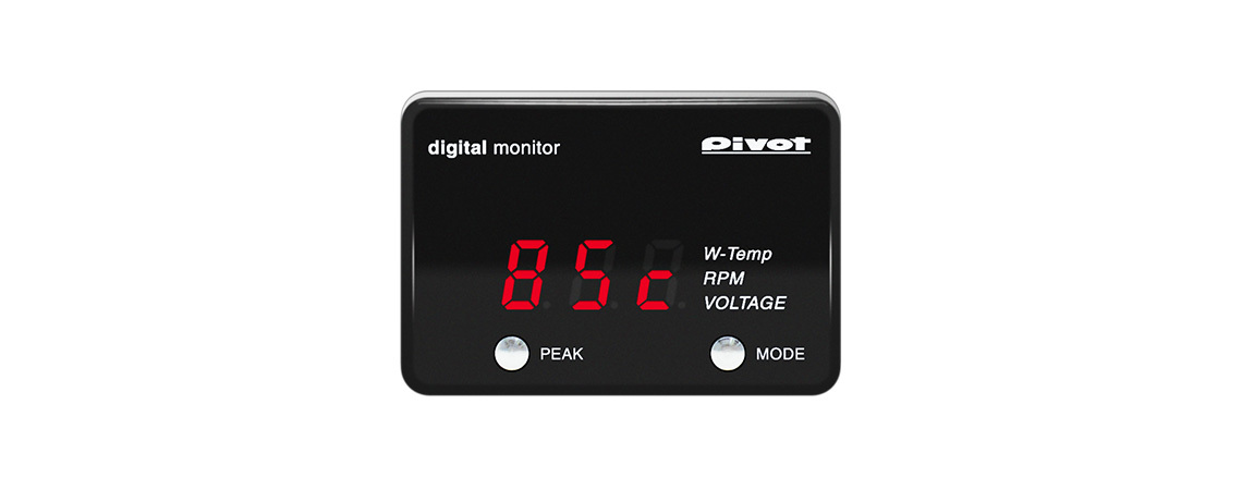 PIVOT pivot digital monitor digital monitor secondhand goods 