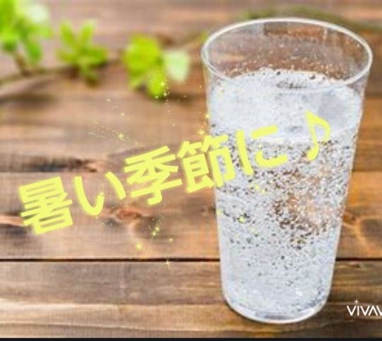 値上げ前にどうぞ 】ガス充填サービス/ソーダストリーム 値上げ前にどうぞ 】ガス充填サービス/ソーダストリーム