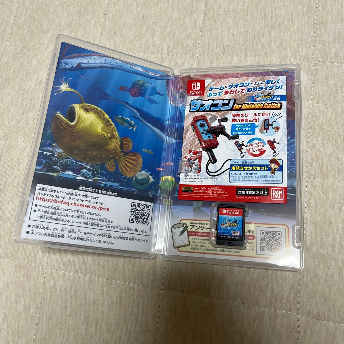 Nintendo Switch 釣りスピリッツ　釣って遊べる水族館　つりスピリッツ　サオコン　2個　まとめ売り　セット