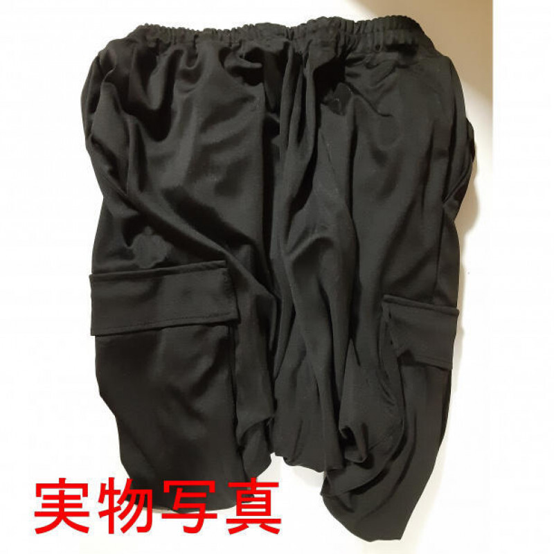  hakama брюки чёрный свободный hakama способ широкий брюки dabo хлеб мужской Like режим серия 